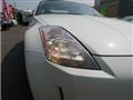 2003 Nissan Fairlady Z