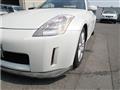 2003 Nissan Fairlady Z