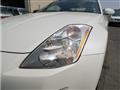 2003 Nissan Fairlady Z