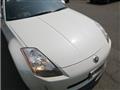 2003 Nissan Fairlady Z