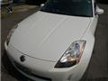 2003 Nissan Fairlady Z