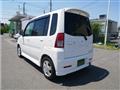 2002 Mitsubishi Toppo Bj
