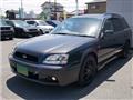 2002 Subaru Legacy Touring Wagon