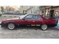 1984 Nissan Skyline Coupe