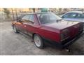 1984 Nissan Skyline Coupe