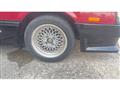 1984 Nissan Skyline Coupe