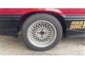 1984 Nissan Skyline Coupe