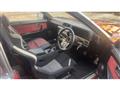 1984 Nissan Skyline Coupe
