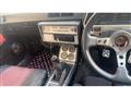 1984 Nissan Skyline Coupe