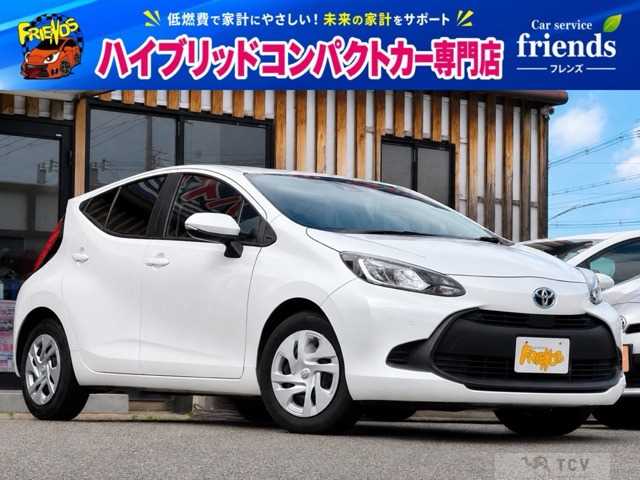 2021 Toyota AQUA