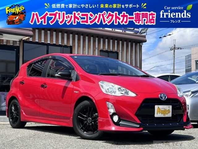 2015 Toyota AQUA