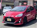 2015 Toyota AQUA