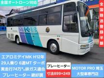 2000 Mitsubishi Mitsubishi Others