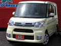 2015 Daihatsu Tanto