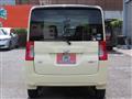 2015 Daihatsu Tanto
