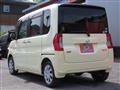 2015 Daihatsu Tanto