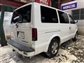 1995 Chevrolet Astro