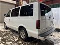 1995 Chevrolet Astro