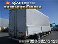 2016 Hino Hino Others