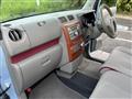2009 Daihatsu Move Conte