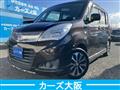 2015 Suzuki Suzuki Others