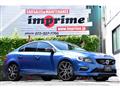 2017 Volvo S60