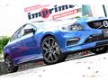 2017 Volvo S60