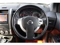 2013 Nissan X-Trail