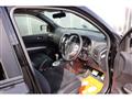 2013 Nissan X-Trail