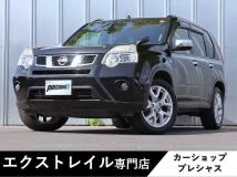 2013 Nissan X-Trail