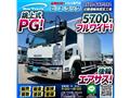 2019 Isuzu Isuzu Others