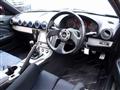 2002 Nissan Silvia