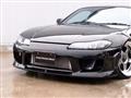 2002 Nissan Silvia