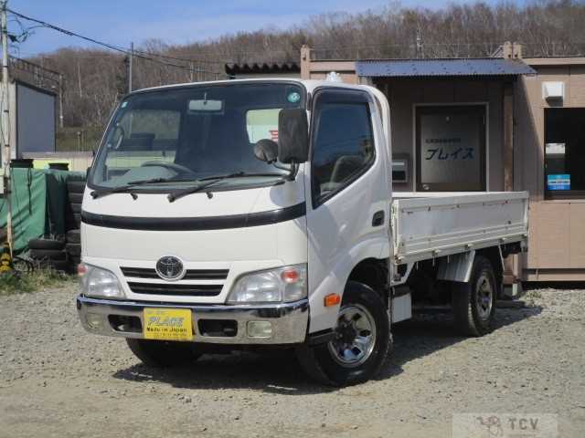 2015 Toyota Dyna Truck