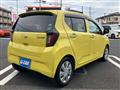 2017 Daihatsu Mira