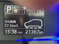 2017 Daihatsu Mira