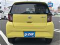 2017 Daihatsu Mira