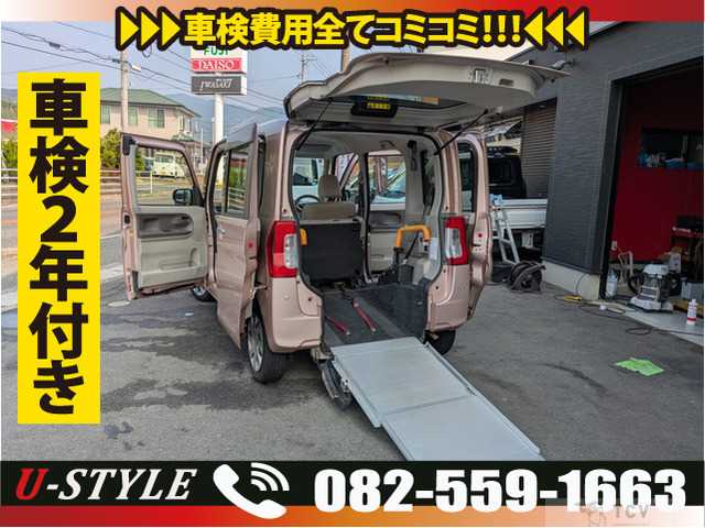 2017 Daihatsu Tanto