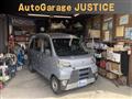 2020 Daihatsu Hijet Cargo