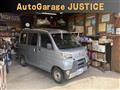 2020 Daihatsu Hijet Cargo