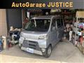 2020 Daihatsu Hijet Cargo