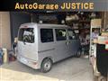 2020 Daihatsu Hijet Cargo
