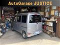 2020 Daihatsu Hijet Cargo