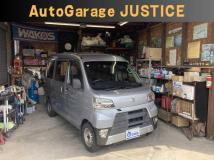 2020 Daihatsu Hijet Cargo