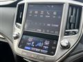 2015 Toyota Crown