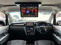 2019 Mitsubishi Delica D5