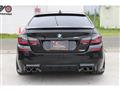 2016 BMW M Model