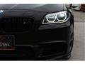 2016 BMW M Model