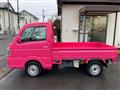 2015 Suzuki Carry Truck