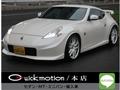 2010 Nissan Fairlady Z